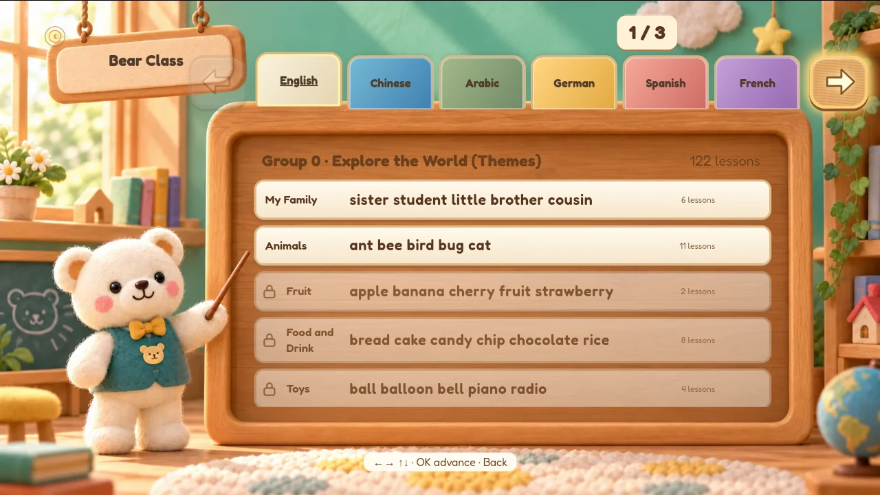 Existing English TV classroom interface inside an illustrative tablet frame